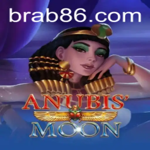 AnubisMoon: Uma Jornada Épica no Mundo Digital