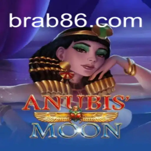 AnubisMoon: Uma Jornada Épica no Mundo Digital